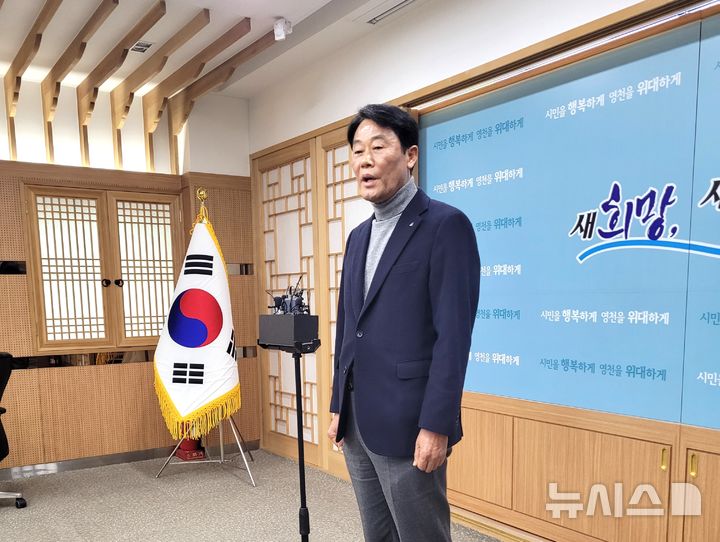 박봉규 영천시 대구 군부대 유치 추진위원장