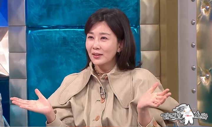 [서울=뉴시스] 양정아. (사진='라디오스타' 제공) 2025.03.05. photo@newsis.com *재판매 및 DB 금지