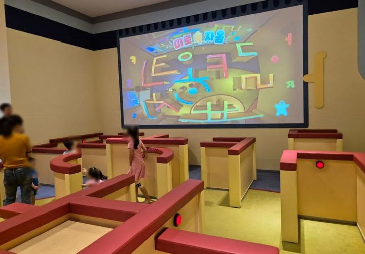 [세종=뉴시스] 국립한글박물관 한글 놀이터.(사진=세종시 제공).2024.03.05. photo@newsis.com *재판매 및 DB 금지