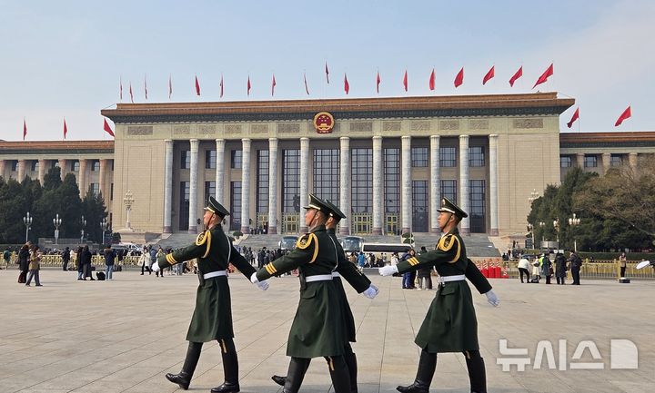 양회 앞둔 中, 지방 간부들에 실적관 교육…"형식주의 경계"