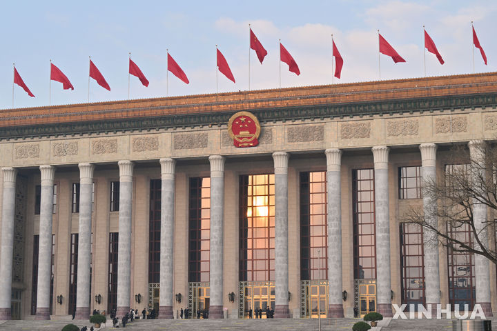 [베이징=신화/뉴시스] 중국 정기 국회격인 전국인민대표대회가 5일 베이징 인민대회당에서 개막한다. 인민대회당 모습. 2025.03.05