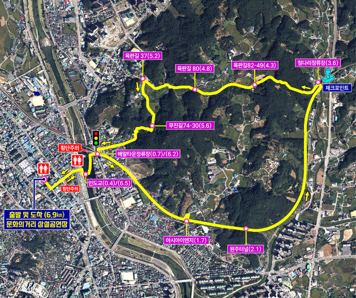 2025 신바람 원주전통시장 걷기 3차 대회 코스. *재판매 및 DB 금지