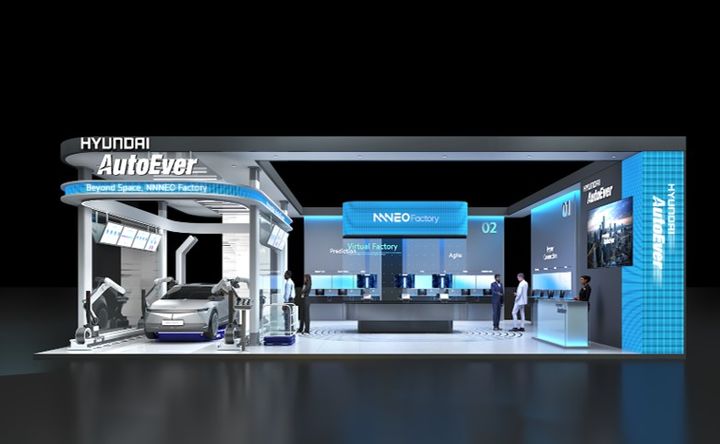 현대오토에버의 AW2025 전시부스 조감도(사진=현대오토에버 제공) *재판매 및 DB 금지