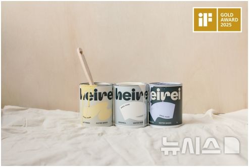 [서울=뉴시스] 삼화페인트, 'iF 디자인 어워드 2025' 최고상 수상. (사진= 삼화페인트 제공)