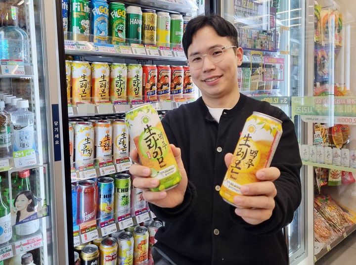 (사진=CU 제공) *재판매 및 DB 금지