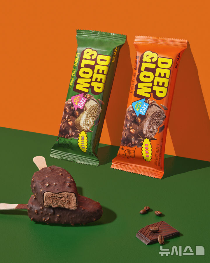 [서울=뉴시스] 빙그레의 저당 아이스크림 브랜드인 딥앤로우(Deep&Low). photo@newsis.com