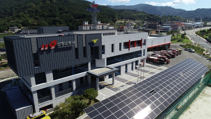 [산청=뉴시스] 산청소방서 *재판매 및 DB 금지 *재판매 및 DB 금지