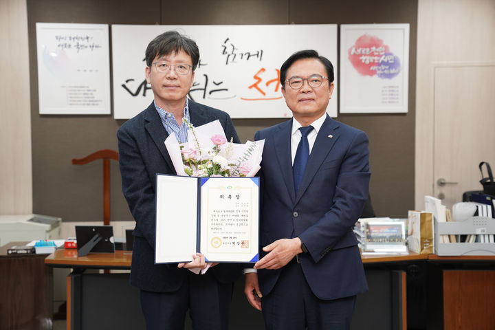 [천안=뉴시스] ‘2025 천안 K-컬처박람회’ 전시부문 총감독에 위촉된 김정태(57) 동양대학교 교수. (사진=천안시 제공) photo@newsis.com 2025.3.6 *재판매 및 DB 금지