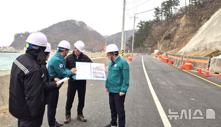 [안동=뉴시스] 해빙기 안전사고 예방 안전 점검. (사진=뉴시스 DB) 2026.04.20. photo@newsis.com