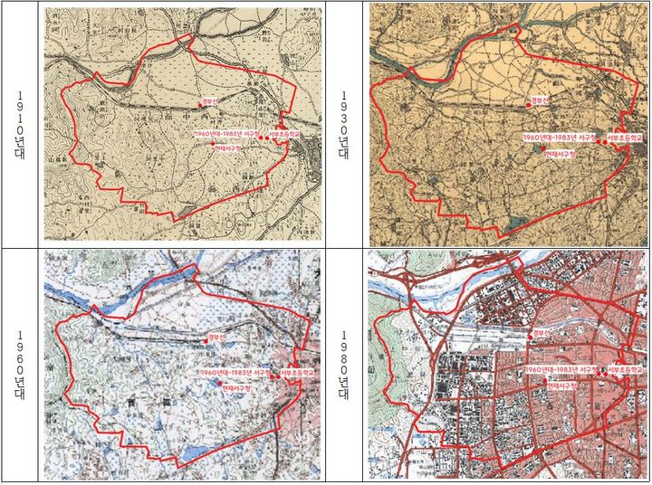 [대구=뉴시스] 대구 서구 행정구역 변천 사진. (사진=대구시 서구 제공) 2025.03.06. photo@newsis.com *재판매 및 DB 금지