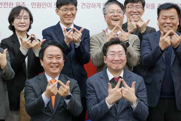 원주시·서대문구, 자매결연 협약. *재판매 및 DB 금지