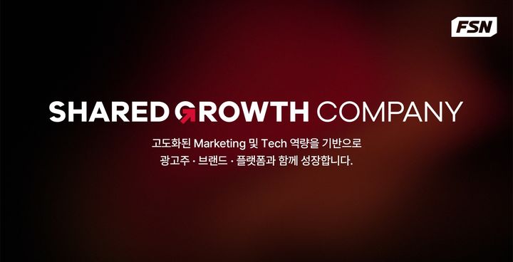 (사진=FSN) *재판매 및 DB 금지