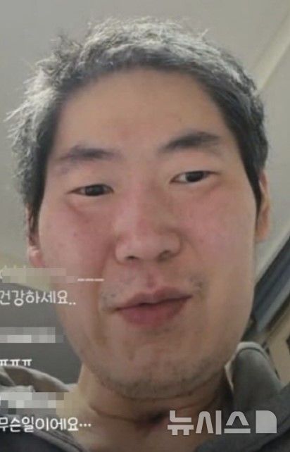 [서울=뉴시스] (사진=19기 영철 SNS)