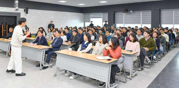 제1회 횡성군 공직자 정책아카데미. *재판매 및 DB 금지