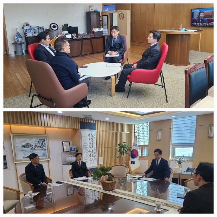 [대구=뉴시스] 대구조달청은 6일 경북도청 및 경북교육청을 방문해 신속한 재정집행 등을 통한 지역 경제 활성화를 위한 상호 협력 방안을 논의했다. (사진=대구조달청 제공) 2025.03.06. photo@newsis.com *재판매 및 DB 금지