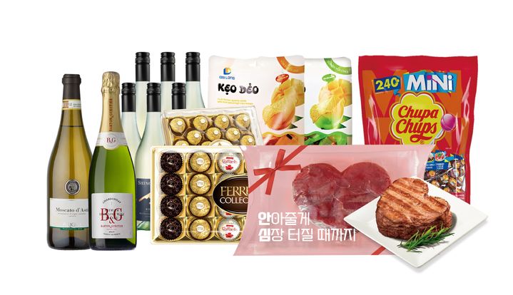 (사진=이마트 제공) *재판매 및 DB 금지