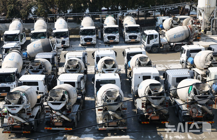 [서울=뉴시스] 해당 사진은 기사 내용과 관련이 없습니다. (사진=뉴시스 DB). photo@newsis.com