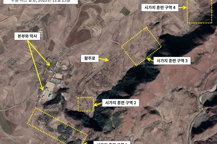 [서울=뉴시스]북한 황해도 곡산에 있는 시가전 훈련장 시설의 구글어스 위성사진. 4곳의 훈련장이 들어서 있다. (출처=RFA) 2025.3.7 *재판매 및 DB 금지