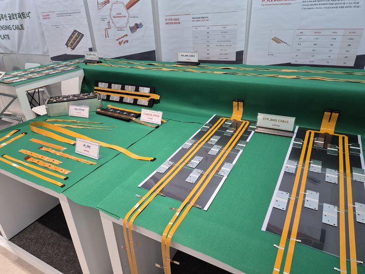 (사진=삼기이브이) *재판매 및 DB 금지