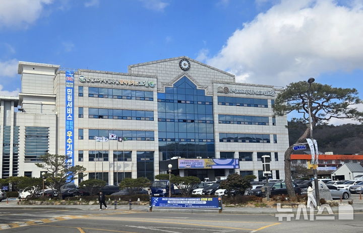 [고창=뉴시스] 전북 고창군청. (사진=뉴시스 DB). photo@newsis.com *재판매 및 DB 금지