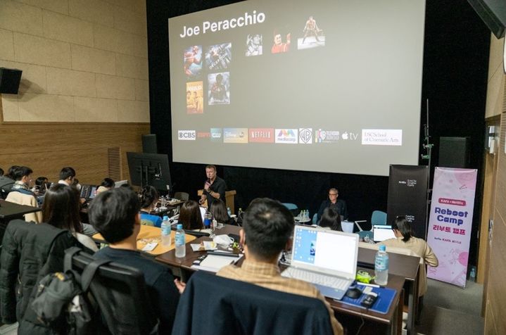 [서울=뉴시스] 지난 1월 한국영화아카데미 영화지원센터에서 진행된 한국영화아카데미(KAFA) X 넷플릭스(Netflix) 마스터클래스’ (사진=넷플릭스 제공) 2025.03.07. photo@newsis.com *재판매 및 DB 금지