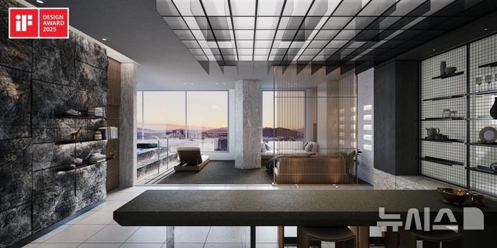 [서울=뉴시스] 블랑 써밋 74의 45 워터스테이.