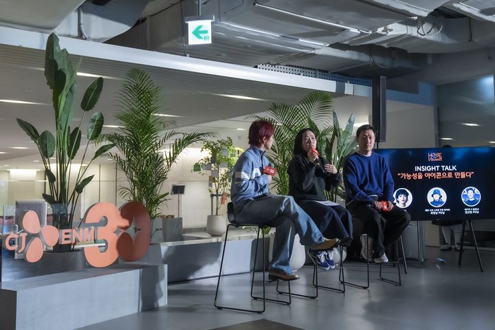 [서울=뉴시스] CJ ENM 30주년 기념 특별전 '인사이트 토크'. (사진 = CJ ENM 제공) 2025.03.07. photo@newsis.com *재판매 및 DB 금지