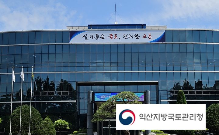  *재판매 및 DB 금지