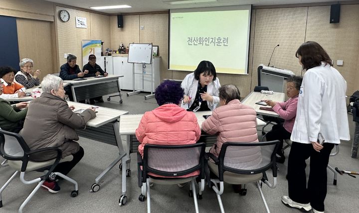 기억채움 쉼터. *재판매 및 DB 금지