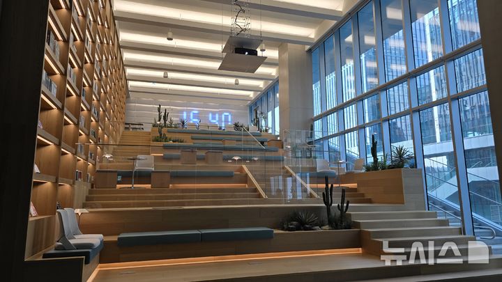 '놀유니버스' 판교 시대 개막…'NOL' 가족 1600명 한둥지