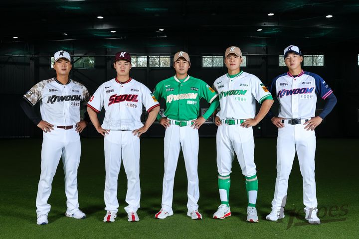 [서울=뉴시스] 프로야구 키움 히어로즈가 7일 2025시즌 선수단이 착용할 유니폼 7종을 공개했다. (사진=키움 히어로즈 제공) 2025.03.07. *재판매 및 DB 금지