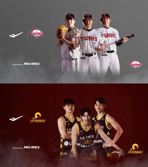 [서울=뉴시스] 공식 후원 재계약 맺은 LG스포츠와 프로스펙스. (사진 = LG스포츠 제공) *재판매 및 DB 금지