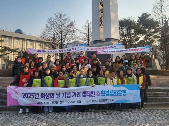 [청주소식]농기센터, 농업기계 안전·실무교육 등
