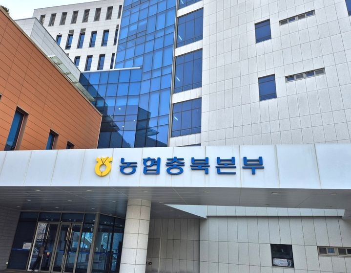  *재판매 및 DB 금지