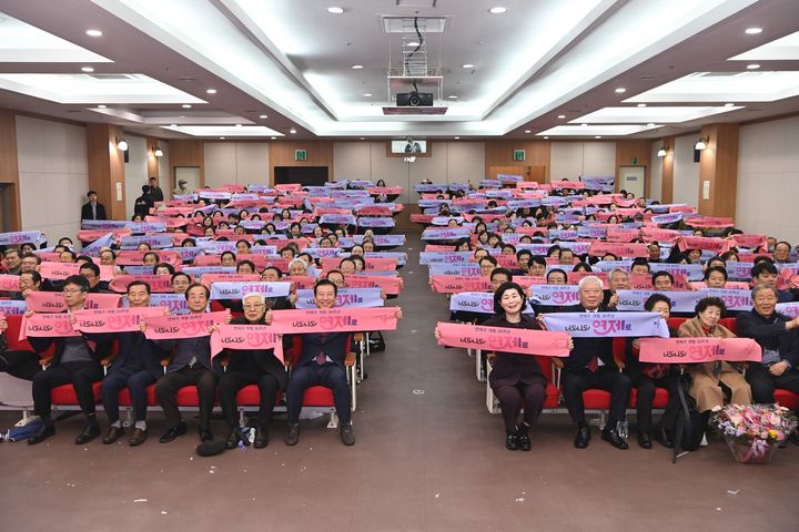 [부산=뉴시스] 부산 연제구가 개청 30주년을 맞아 새로운 브랜드 슬로건을 발표했다. (사진=연제구 제공) 2025.03.07. photo@newsis.com *재판매 및 DB 금지