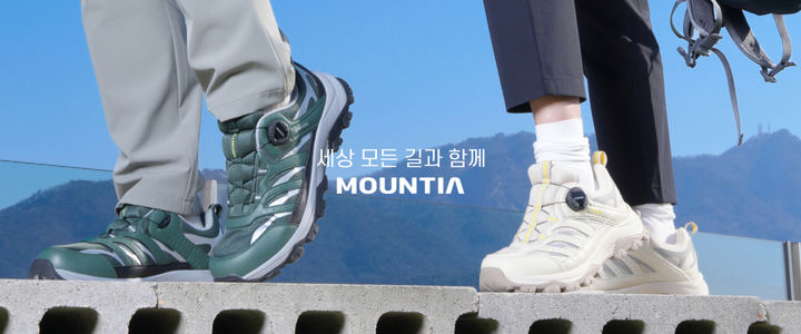(사진=마운티아 제공) *재판매 및 DB 금지