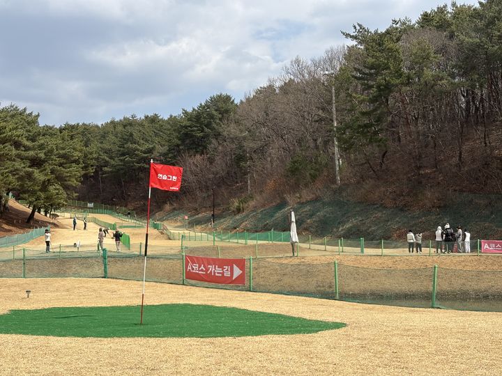 [울산=뉴시스] *재판매 및 DB 금지