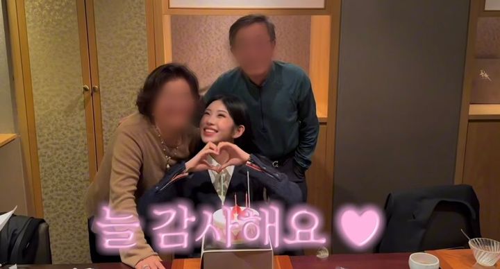 [서울=뉴시스] 인플루언서 최준희가 23번째 생일파티 현장을 공개했다. (사진=유튜브 채널 '준희' 캡처) 2025.03.07. photo@newsis.com *재판매 및 DB 금지