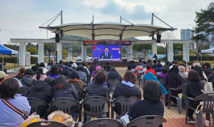 세계 여성의 날 기념 전남여성대회. (사진=전남도 제공) *재판매 및 DB 금지