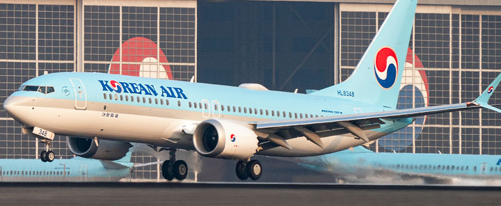 [서울=뉴시스] 활주로 이륙하는 대한항공 여객기 모습. 2025.03.09. (사진=대한항공 제공) photo@newsis.com *재판매 및 DB 금지