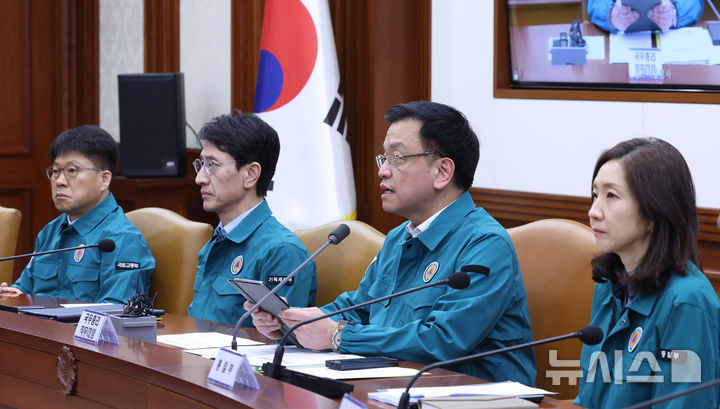 [서울=뉴시스] 조수정 기자 = 최상목 대통령 권한대행 부총리 겸 기획재정부 장관이 7일 정부서울청사에서 열린 제20차 국가테러대책위원회에서 발언하고 있다. 2025.03.07. chocrystal@newsis.com