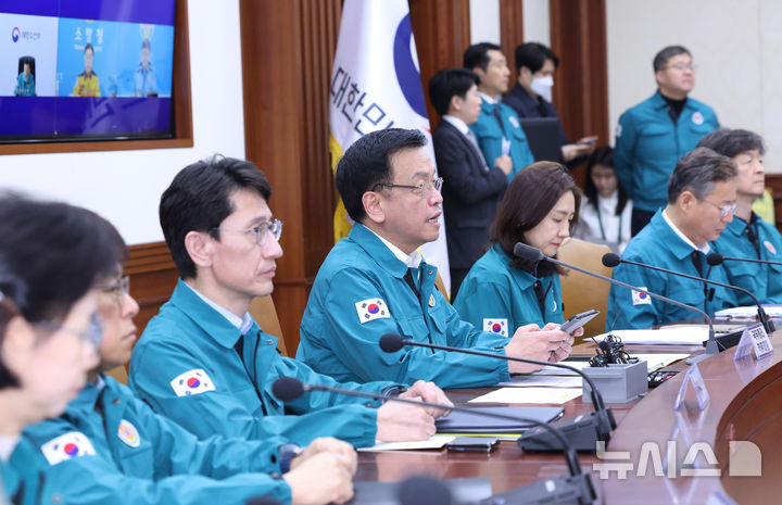 [서울=뉴시스] 조수정 기자 = 최상목 대통령 권한대행 부총리 겸 기획재정부 장관이 7일 정부서울청사에서 열린 제20차 국가테러대책위원회에서 발언하고 있다. 2025.03.07. chocrystal@newsis.com