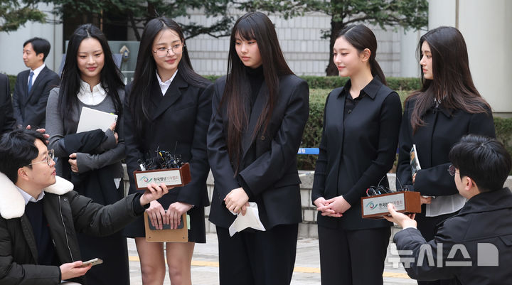 뉴진스 법원 출석 사진