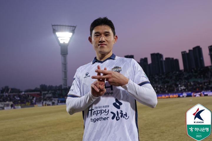 [서울=뉴시스]K리그1 김천 이동경. (사진=한국프로축구연맹 제공)