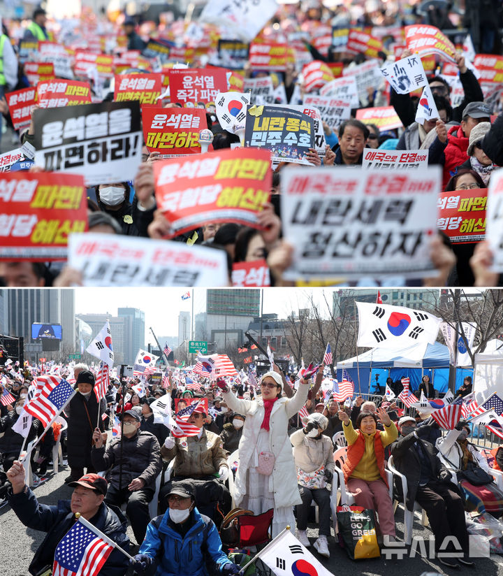 [서울=뉴시스] 김선웅 기자 = 윤석열 대통령에 대한 헌법재판소의 탄핵심판 선고가 임박한 8일 서울 종로구 일대에서 탄핵 찬·반 집회가 각각 열리고 있다. 2025.03.08. mangusta@newsis.com