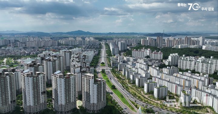 [김포=뉴시스] 정일형 기자 = 김포시 50만 대도시 공식 진입. (사진은 김포시 제공)