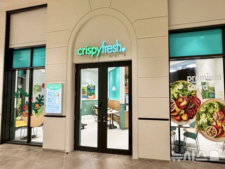 [서울=뉴시스] 동원홈푸드의 프리미엄 샐러드 카페인 '크리스피 프레시'(crispy fresh) 마곡 코엑스점 전경. photo@newsis.com