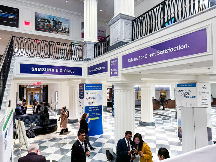 [서울=뉴시스] 'DCAT Week 2024' 현장 모습. (사진=삼성바이오로직스 제공) 2025.03.10. photo@newsis.com *재판매 및 DB 금지