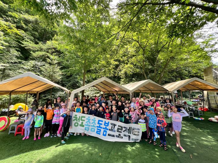 [청도=뉴시스] 청도 촘촘돌봄프로젝트 (사진=청도군 제공) *재판매 및 DB 금지