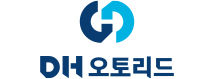 DH오토리드, 주당 80원 결산 배당 실시…주주환원 강화